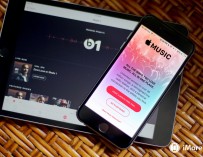 Apple Music streamingdiensten