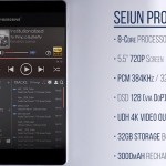 Seiun Player Pro