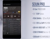 Seiun Player Pro