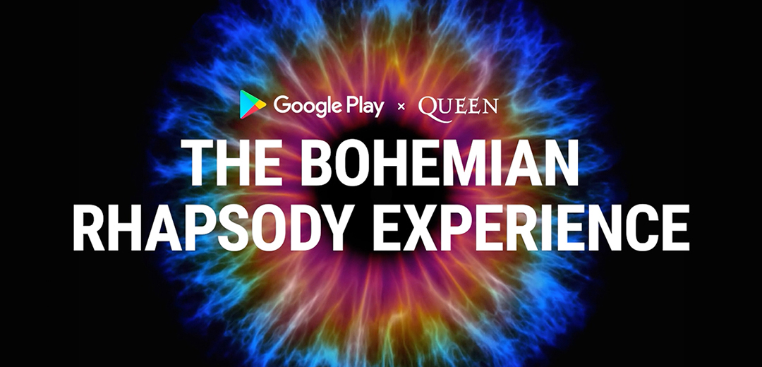 Bohemian Rhapsody Experience