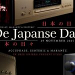 poulissen japanse dag