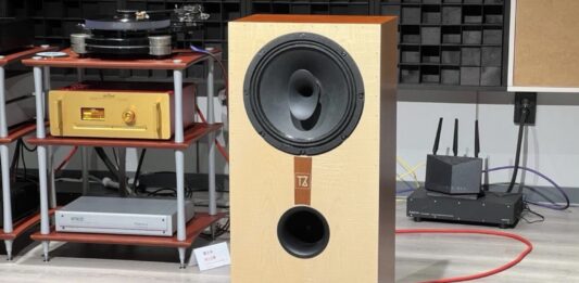 darTZeel MHD-12NB